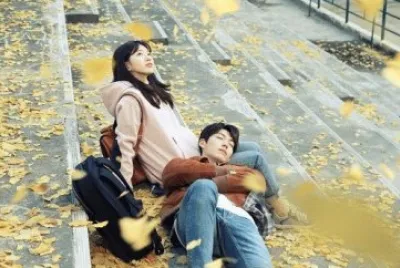 uncontrollably fond