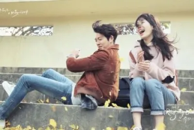 uncontrollably fond