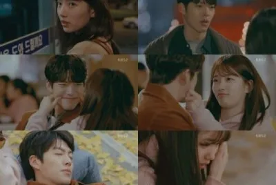uncontrollably fond
