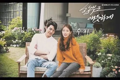 uncontrollably fond