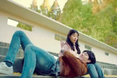 uncontrollably fond