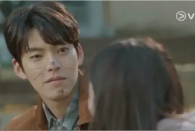 uncontrollably fond