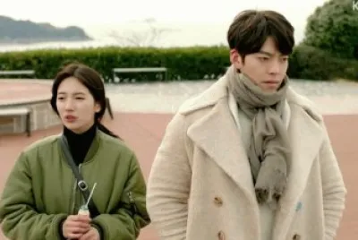 uncontrollably fond