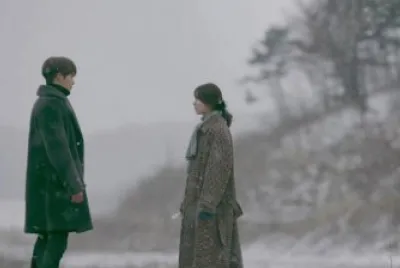 uncontrollably fond