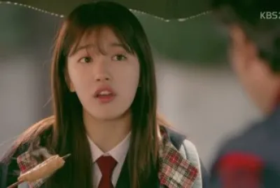 uncontrollably fond