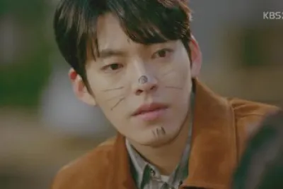 uncontrollably fond
