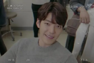 uncontrollably fond