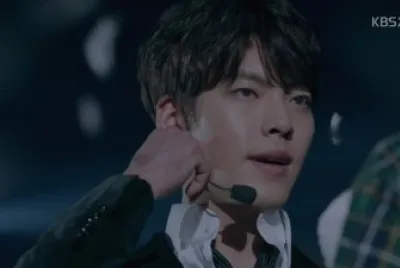 uncontrollably fond