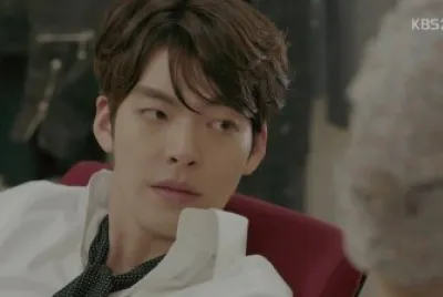 uncontrollably fond