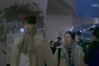 uncontrollably fond