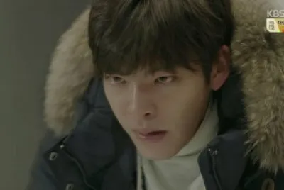uncontrollably fond