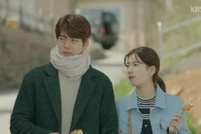 uncontrollably fond