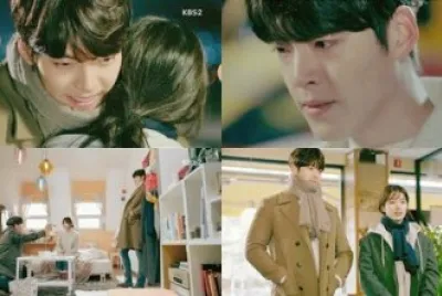 uncontrollably fond