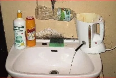 LAVABO
