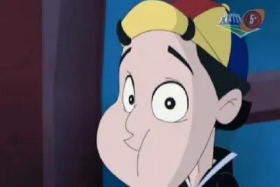 chavo
