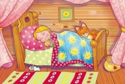 amor