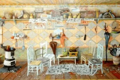 Visioni jigsaw puzzle