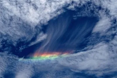 ARCOIRIS