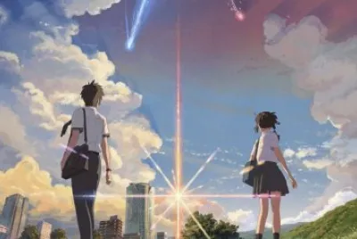 ä½ çš„åå­— 2 jigsaw puzzle