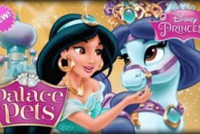Jasmine