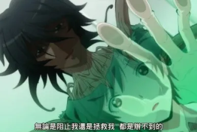 æš—æ®ºæ•™å®¤9 jigsaw puzzle