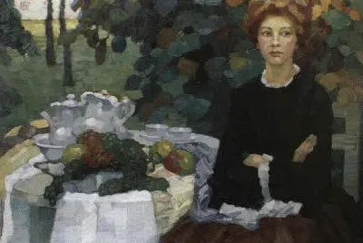 פאזל של In an Autumn Garden