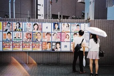 only relax jigsaw puzzle