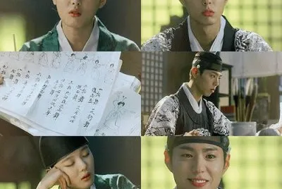 moonlight drawn by clouds