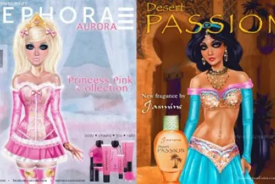 Aurora Jasmine jigsaw puzzle