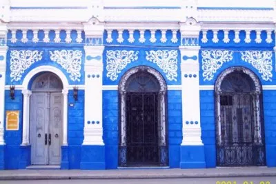 Plaza Ignacio Agramonte. CamagÃ¼ey jigsaw puzzle