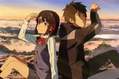 ä½ çš„åå­— 1