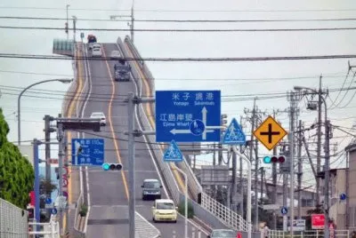 PUENTE EN JAPON