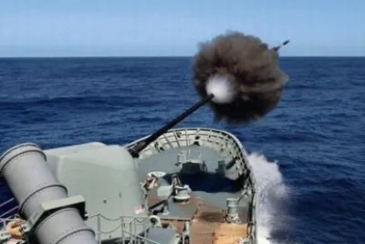 MISIL DESDE UN BARCO