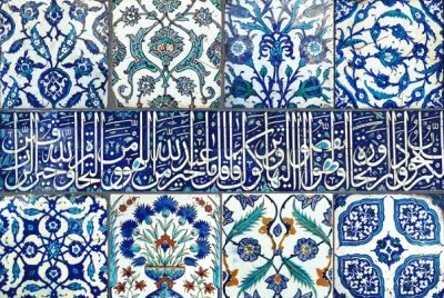 Blue Mosque Interior Walls