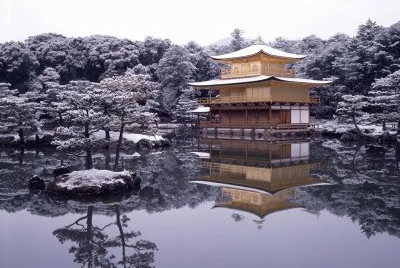 Golden Temple jigsaw puzzle
