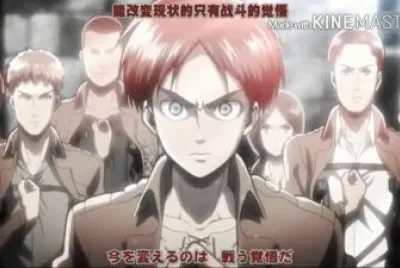 é€²æ“Šçš„å·¨äºº1