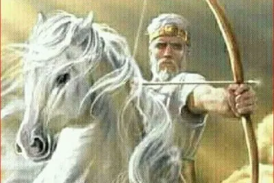 ARQUERO