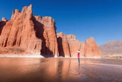 En la Provincia de Salta. Argentina jigsaw puzzle