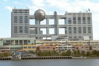 estudio Kenzo Tange Associates jigsaw puzzle