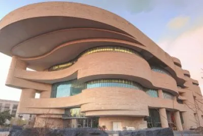 Museo Nacional de los Indios Americanos jigsaw puzzle