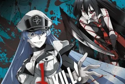 uu jigsaw puzzle