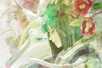 O seu verdadeiro nome Ã© kohaku