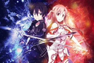 sao