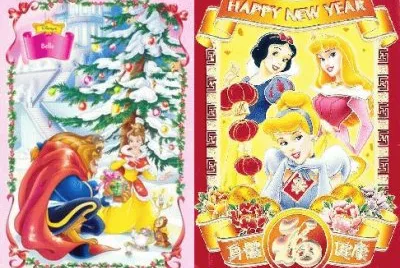 Beast Belle SnowWhite Cinderella Aurora