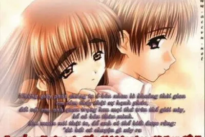 פאזל של amor