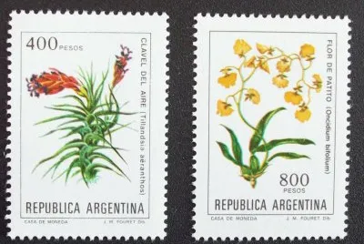 פאזל של filatelia