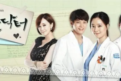 Good Doctor