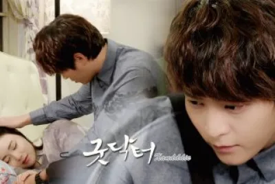 Good Doctor