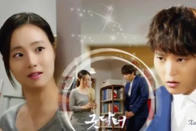 Good Doctor