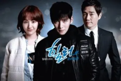 Healer